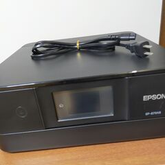 受付終了《動作良好》EPSON EP-879AB メンテナンスボ...