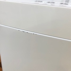 愛品館江戸川店】東芝 8.0kg 洗濯機（2021年製）お問い合わせID:142 