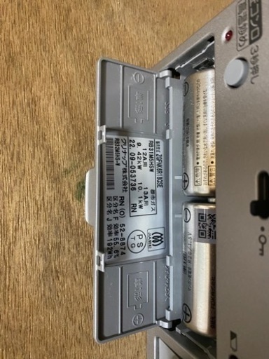 都市ガス販売型式:ZGFNK6R18QSE