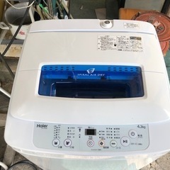 【リサイクルサービス八光】2018年製　ハイアール　JW-K42M-W 全自動洗濯機 [洗濯4.2kg /乾燥機能無 /上開き]
