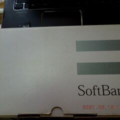 SoftBankの新品、未使用Photo Visionです。 未使用