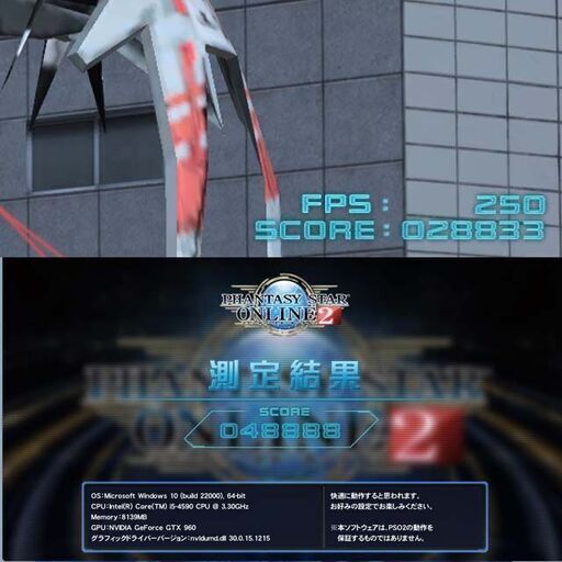☆虹桃3連☆ハイパーWifi ゲーミングPC】ヴァロラント・Apex◎現品 
