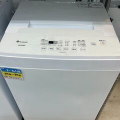 😊高年式😊IRISOHYAMA 6kg洗濯機😊アイリスオーヤマ ...