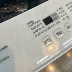 😊高年式😊IRISOHYAMA 6kg洗濯機😊アイリスオーヤマ KAW-YD60A😊2021年製😊247