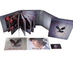 【新品未使用】ブラッディ・マンデイ DVD-BOX〈8枚組〉　特典付き