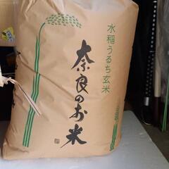 令和5年産　奈良県産　新米　ヒノヒカリ玄米30kg　 10㎏2,...