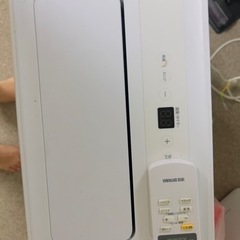 移動式エアコン（新品同様）
