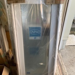 YKKAP APW330 ペアガラス　樹脂サッシ