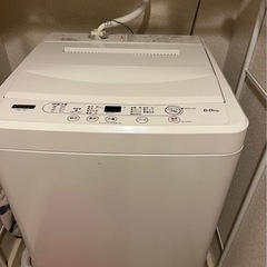 【２９日限定】洗濯機