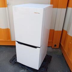 ■取引決定済■ハイセンス 130L 2ドア冷凍冷蔵庫 HR-D1302