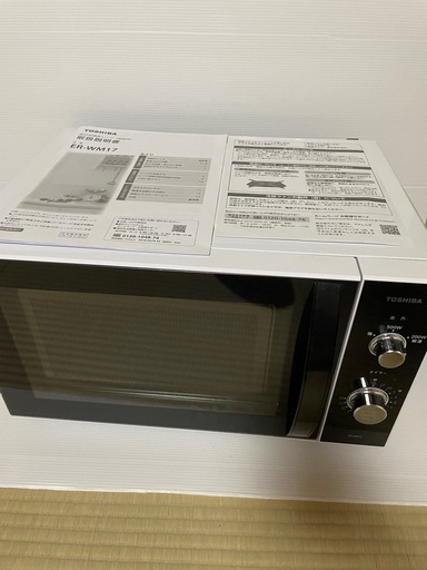 2022年製　東芝電子レンジ