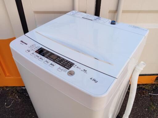 ■2020年製■ハイセンス 全自動 洗濯機 4.5kg ホワイト HW-K45E 【最短10分洗濯】