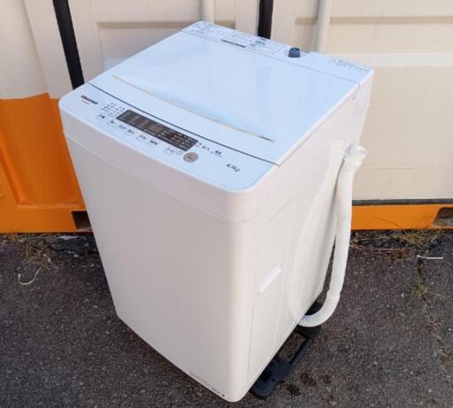 ■2020年製■ハイセンス 全自動 洗濯機 4.5kg ホワイト HW-K45E 【最短10分洗濯】