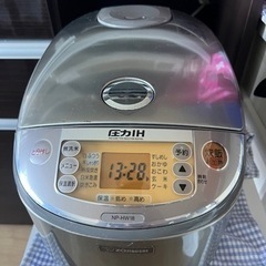 ZOJIRUSHI 象印　炊飯器 米びつもセット