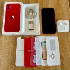 iPhone11 128GB productred  全て揃ってます