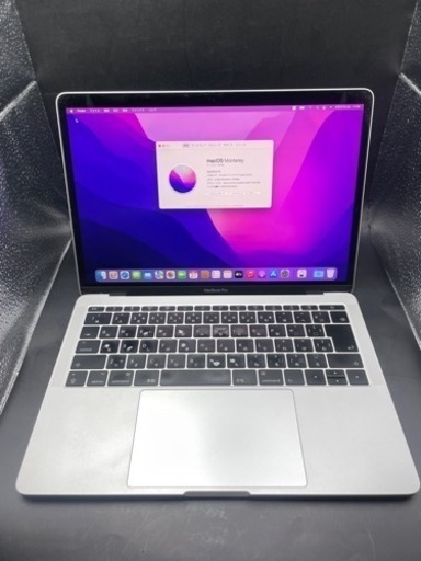 ノートパソコン Apple MacBook Pro 13 inch 2017 #auc267
