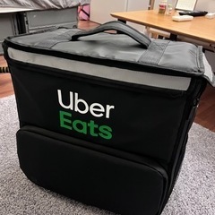 【ネット決済】【9/30で捨てます】Uber eats バッグ