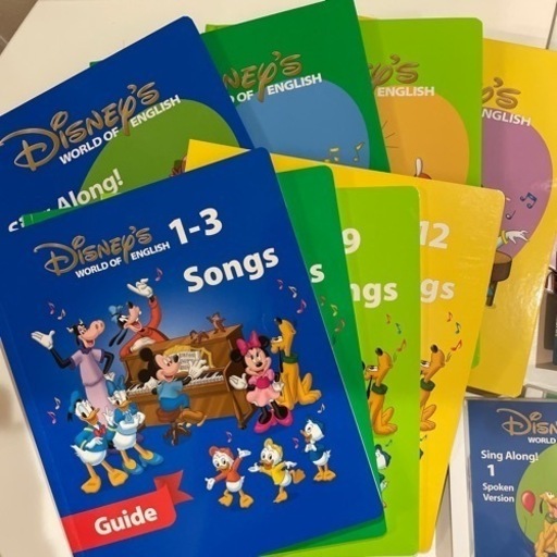 DWE シングアロング ディズニー英語