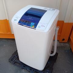 ◆受付終了◆ハイアール 5．0kg全自動洗濯機 最短10分でお洗...