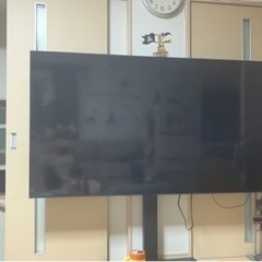 【ネット決済】LG75NANO76PJA液晶テレビ