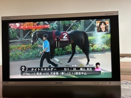 液晶32型テレビ