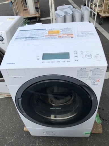 福岡市内配送設置無料　東芝 TOSHIBA TW-117V5L(W) [ドラム式洗濯乾燥機 (11.0kg) 左開き Bigマジックドラム グランホワイト]