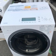 福岡市内配送設置無料　東芝 TOSHIBA TW-117V5L(...