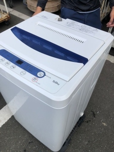 福岡市内配送無料　ヤマダ電機オリジナル　全自動電気洗濯機　(5.0kg) HerbRelax YWM-T50A1