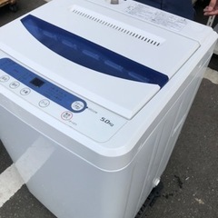 福岡県 福岡市のける 洗濯機(生活家電)の中古が安い!激安で譲ります