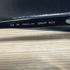 Chrome Hearts  アイウェア メガネ  DROP BOX