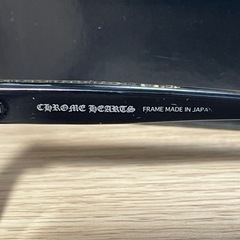 Chrome Hearts  アイウェア メガネ  DROP BOX