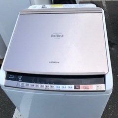 福岡市内配送設置無料 日立 HITACHI BW-DV80B N [ビートウォッシュ
