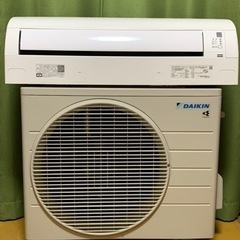 ⭕️高年式、超美品‼️12畳まで❗️2022年❗️取付