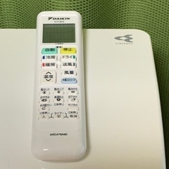 ⭕️高年式、超美品‼️12畳まで❗️2022年❗️取付