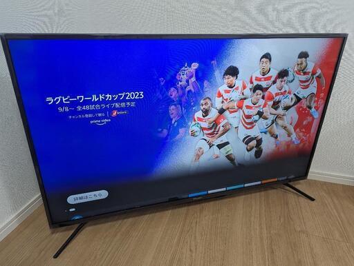 Hisense 50型テレビ