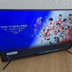【ネット決済】Hisense 50型テレビ
