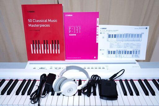【電子ピアノ】ヤマハ YAMAHA Pシリーズ 73鍵盤 ホワイトP-121WH