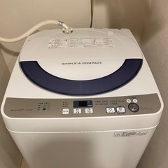 無料　洗濯機　SHARP ES-GE55R 2016年製