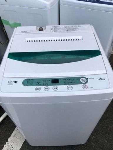 福岡市内配送設置無料　ヤマダ電機オリジナル　全自動電気洗濯機　(4.5kg) HerbRelax YWM-T45A1(W)