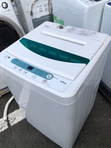 福岡市内配送設置無料　ヤマダ電機オリジナル　全自動電気洗濯機　(4.5kg) HerbRelax YWM-T45A1(W)