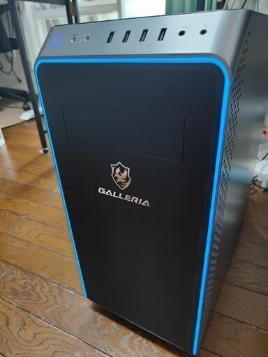 ガレリアPC「取引中」