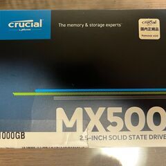 未使用品　CRUCIAL　MX500　1000GB　SSD　国内正規品