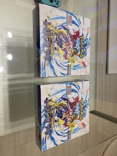 レイジングサーフ2箱シュリンク付き
