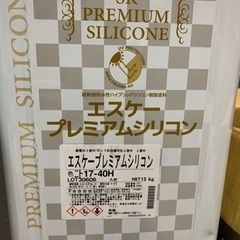 残り6缶☆建築塗料☆外壁塗料☆エスケープレミアムシリコン☆…