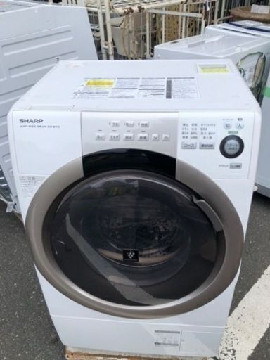 福岡市内配送設置無料　シャープ SHARP ES-S70-WL [ドラム式プラズマクラスター洗濯乾燥機（7.0kg） ホワイト系・左開き]