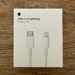   純正充電器　1m