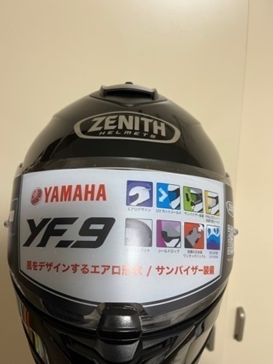 ヤマハ(Yamaha) バイクヘルメット システム YJ-21 ZENITH サンバイザーモデル