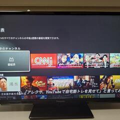 32型液晶テレビ パナソニック VIERA【2018年製】