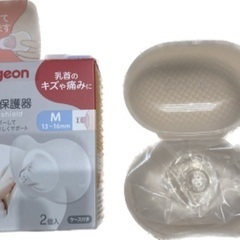 乳頭保護器　ソフトタイプ　Mサイズ