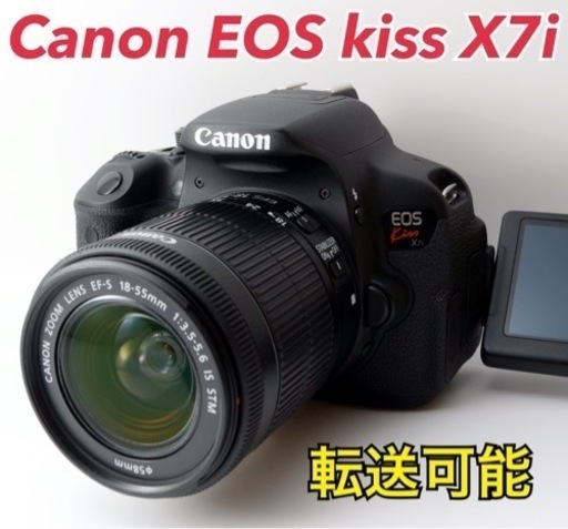 ★Canon EOS kiss X7i★S数約5270回●美品●スマホ転送  1ヶ月動作補償あり！ 安心のゆうパック代引き発送！ 送料、代引き手数料無料！